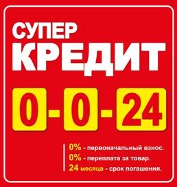 картинка внутрь.jpg картинка внутрь.jpg